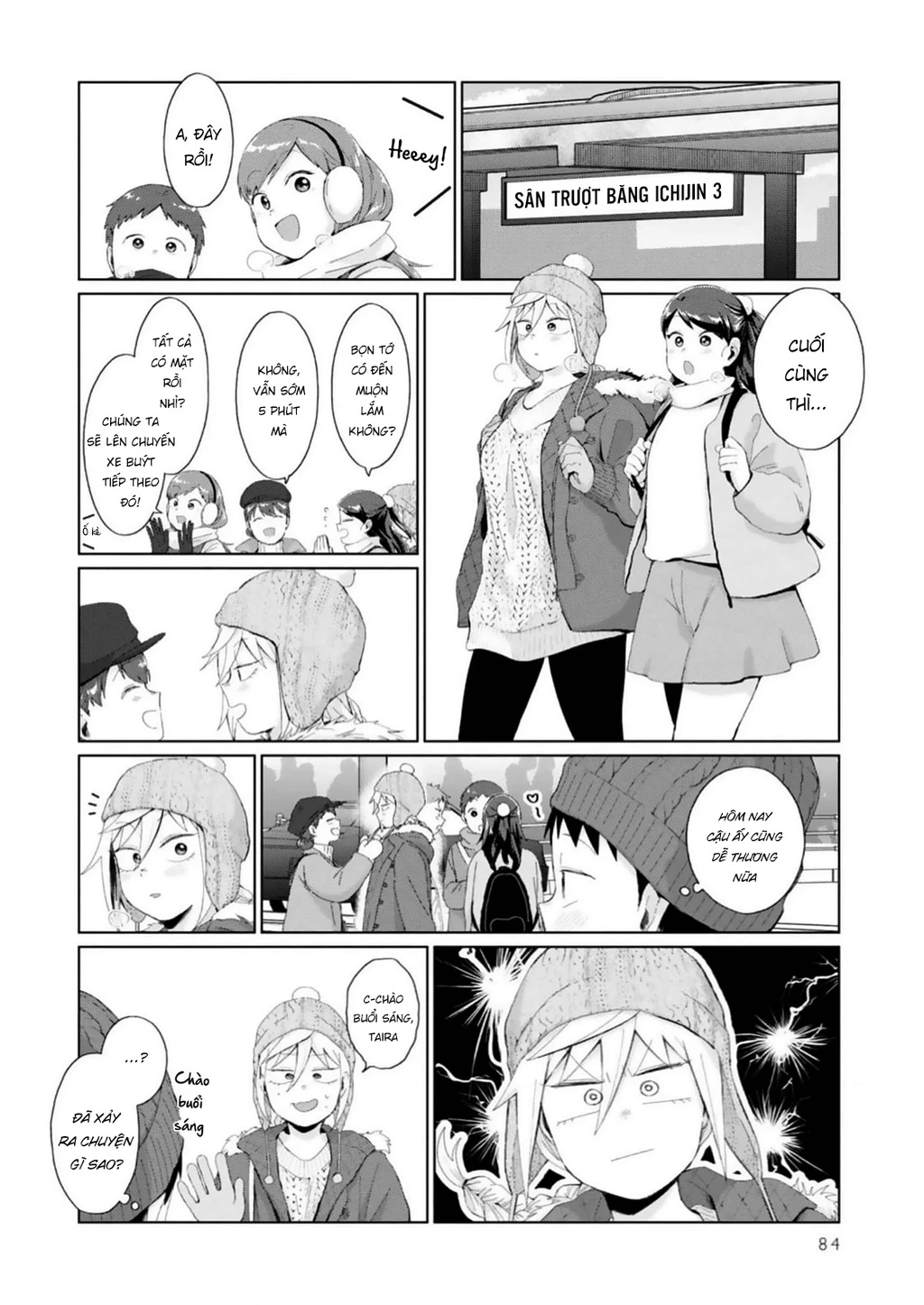Tonari No Furi-San Ga Tonikaku Kowai Chapter 32 - 4