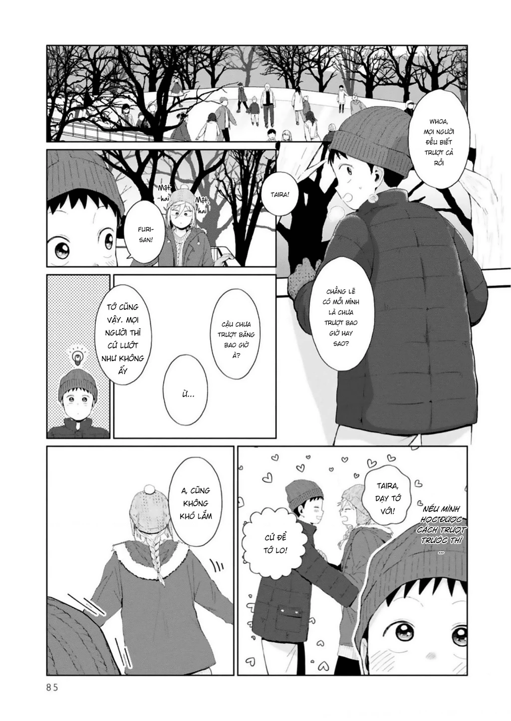 Tonari No Furi-San Ga Tonikaku Kowai Chapter 32 - 5