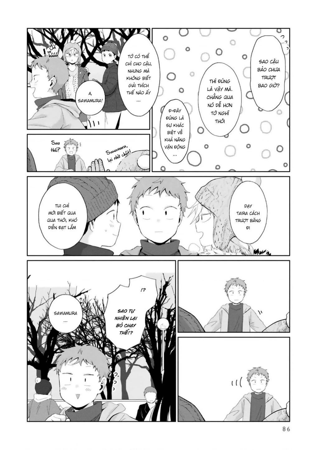 Tonari No Furi-San Ga Tonikaku Kowai Chapter 32 - 6