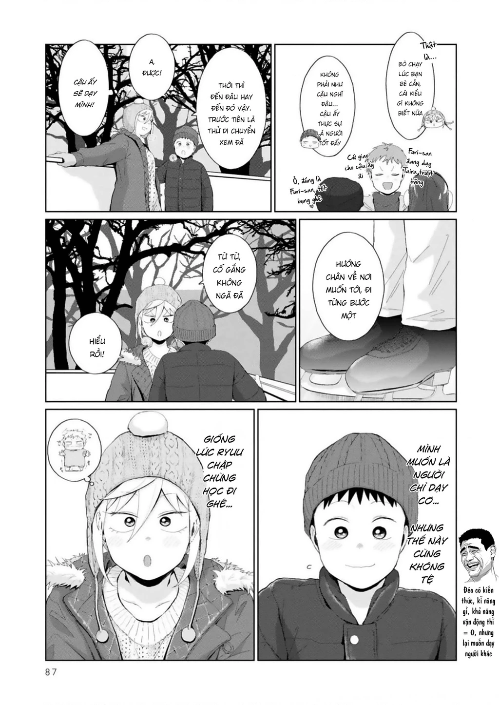 Tonari No Furi-San Ga Tonikaku Kowai Chapter 32 - 7