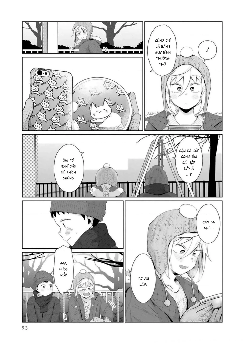 Tonari No Furi-San Ga Tonikaku Kowai Chapter 32 - 13