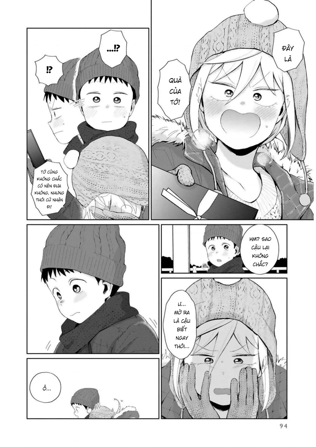 Tonari No Furi-San Ga Tonikaku Kowai Chapter 32 - 14