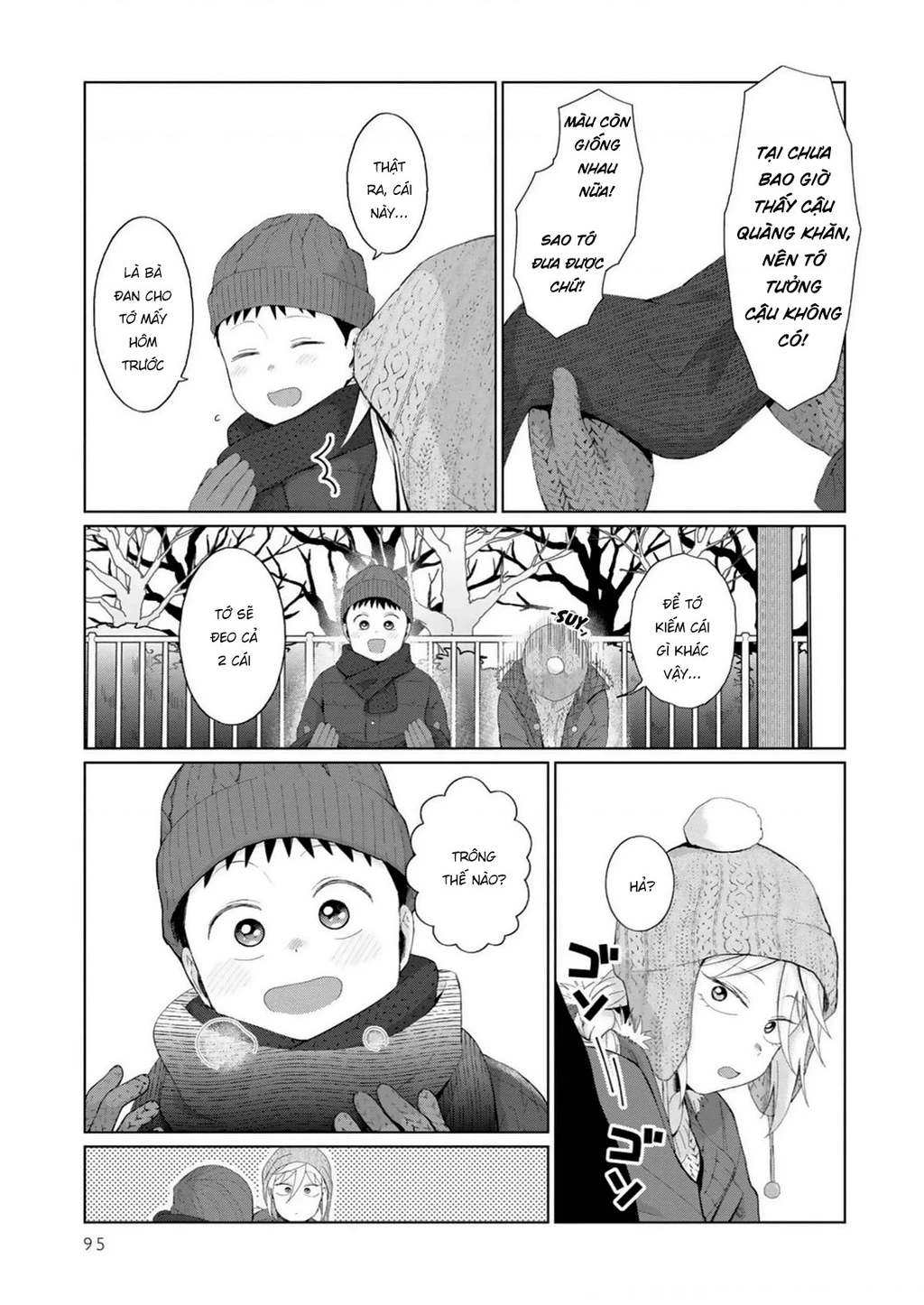 Tonari No Furi-San Ga Tonikaku Kowai Chapter 32 - 15