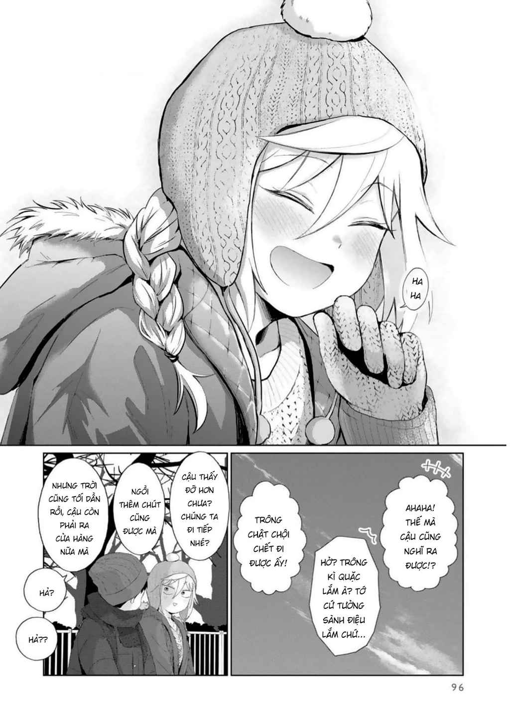 Tonari No Furi-San Ga Tonikaku Kowai Chapter 32 - 16