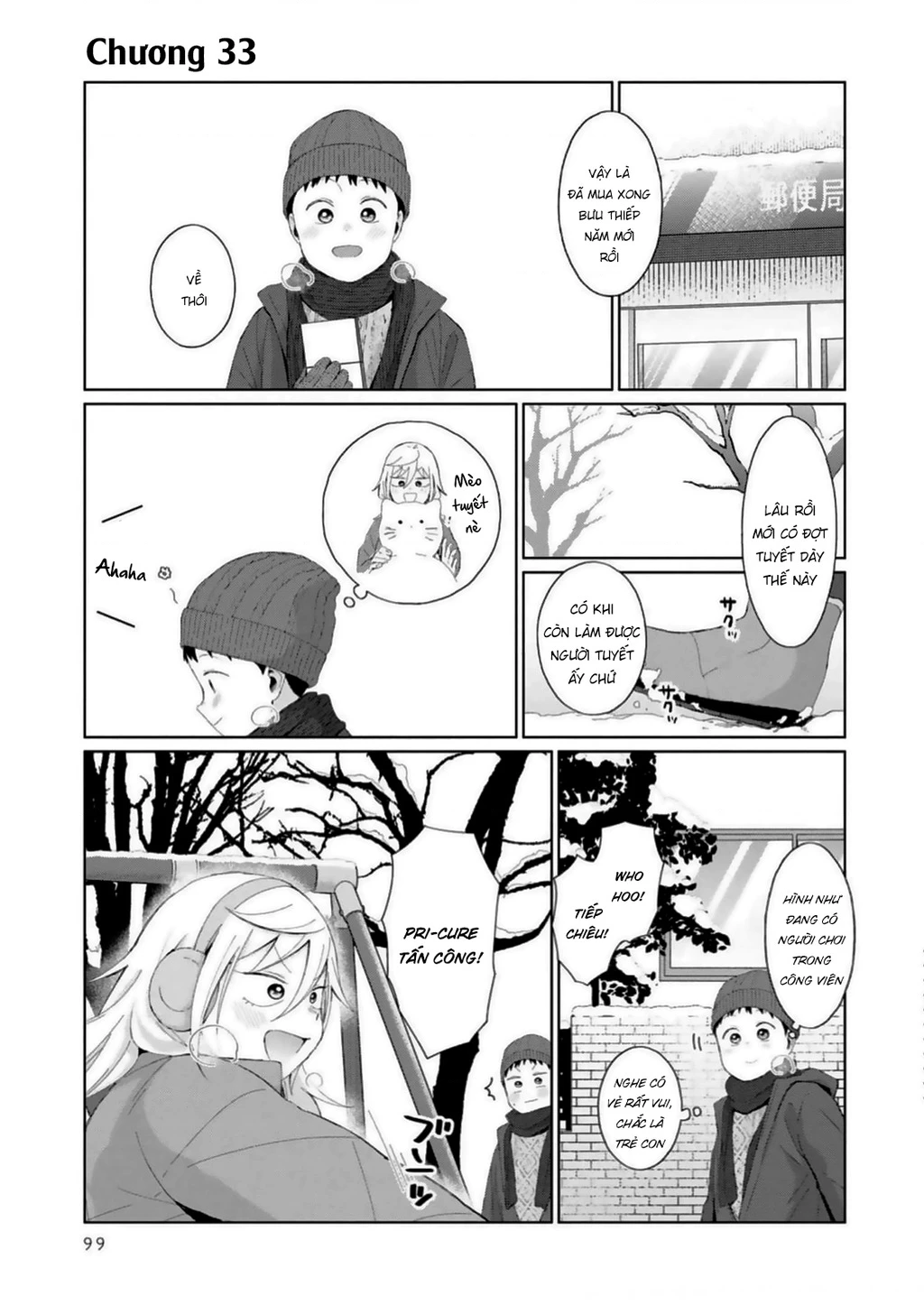 Tonari No Furi-San Ga Tonikaku Kowai Chapter 33 - 3
