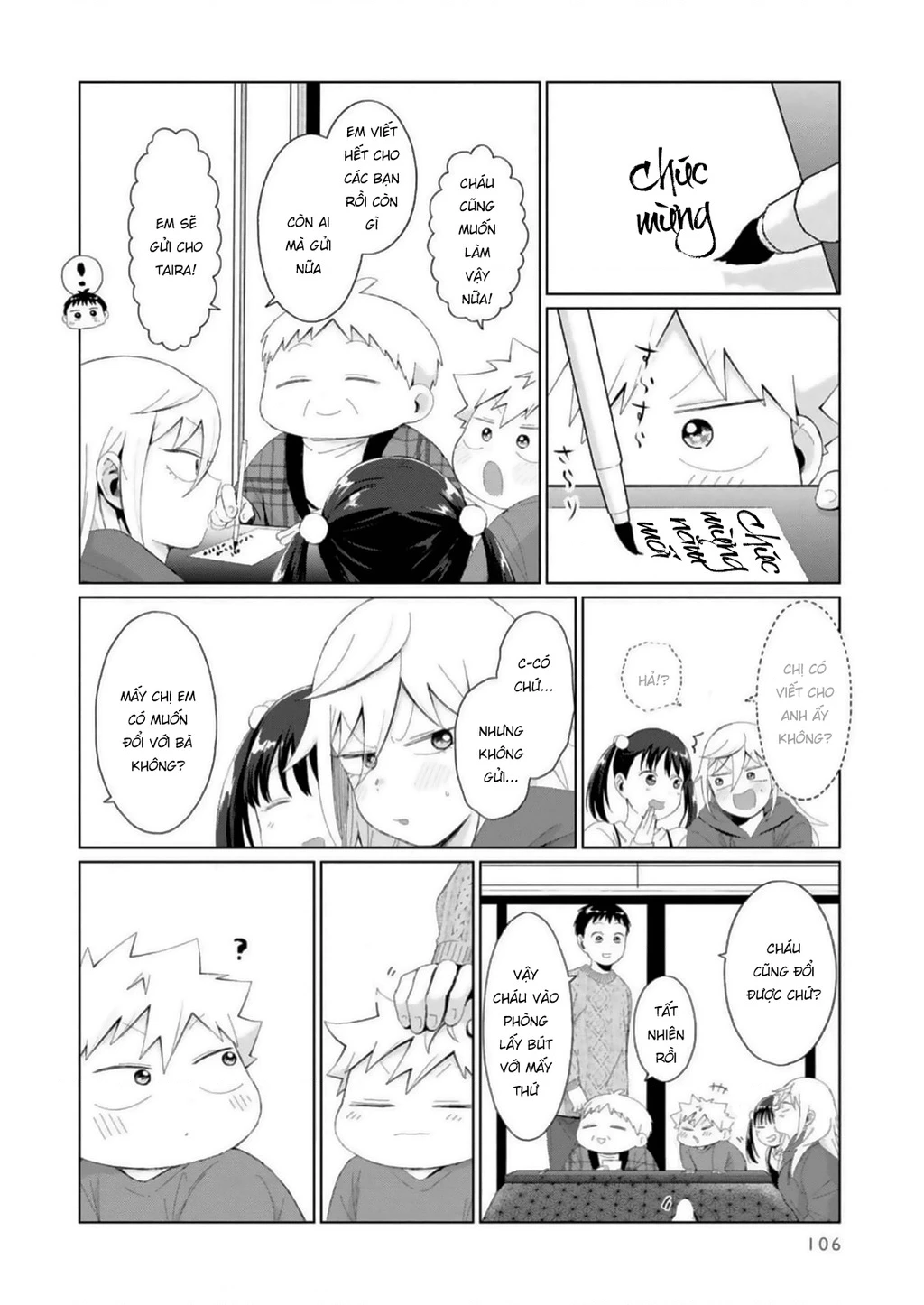 Tonari No Furi-San Ga Tonikaku Kowai Chapter 33 - 10