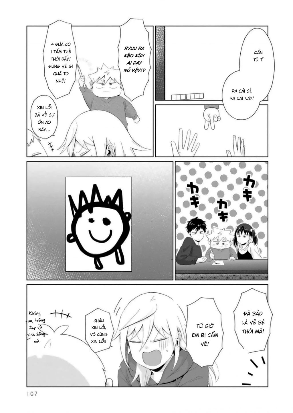 Tonari No Furi-San Ga Tonikaku Kowai Chapter 33 - 11