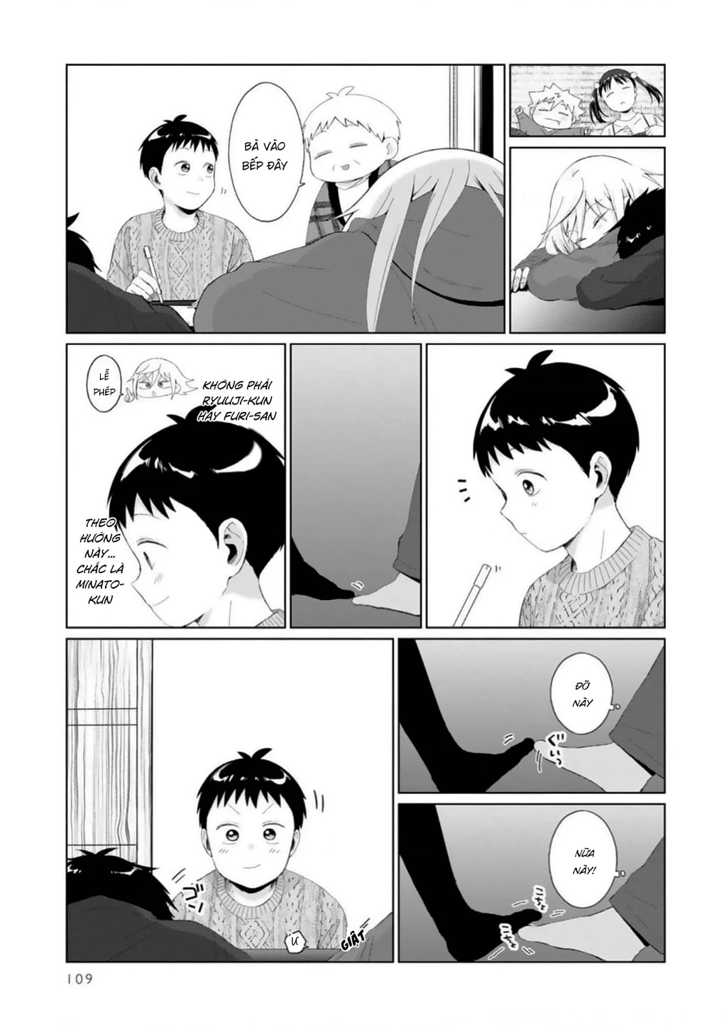 Tonari No Furi-San Ga Tonikaku Kowai Chapter 33 - 13