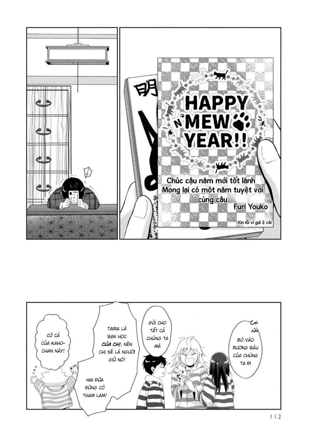 Tonari No Furi-San Ga Tonikaku Kowai Chapter 33 - 16