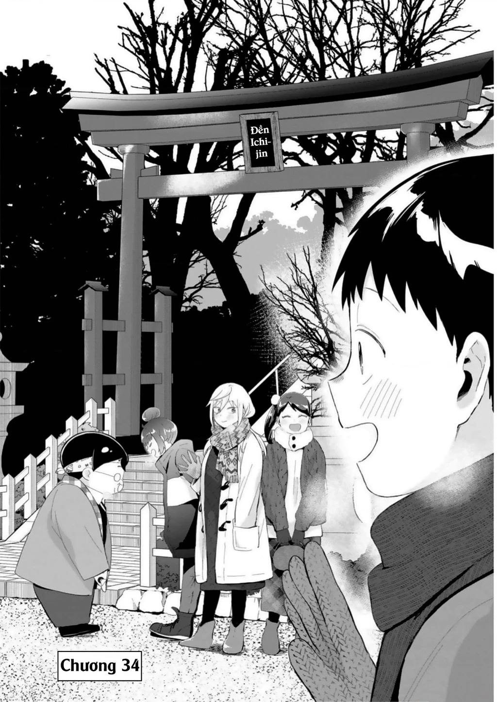 Tonari No Furi-San Ga Tonikaku Kowai Chapter 34 - 4