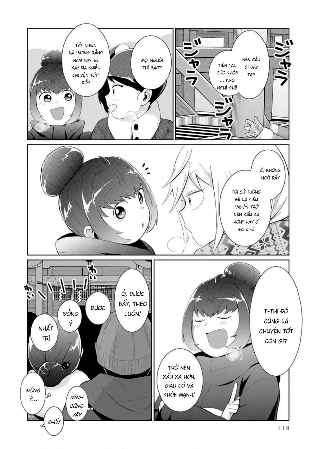 Tonari No Furi-San Ga Tonikaku Kowai Chapter 34 - 6