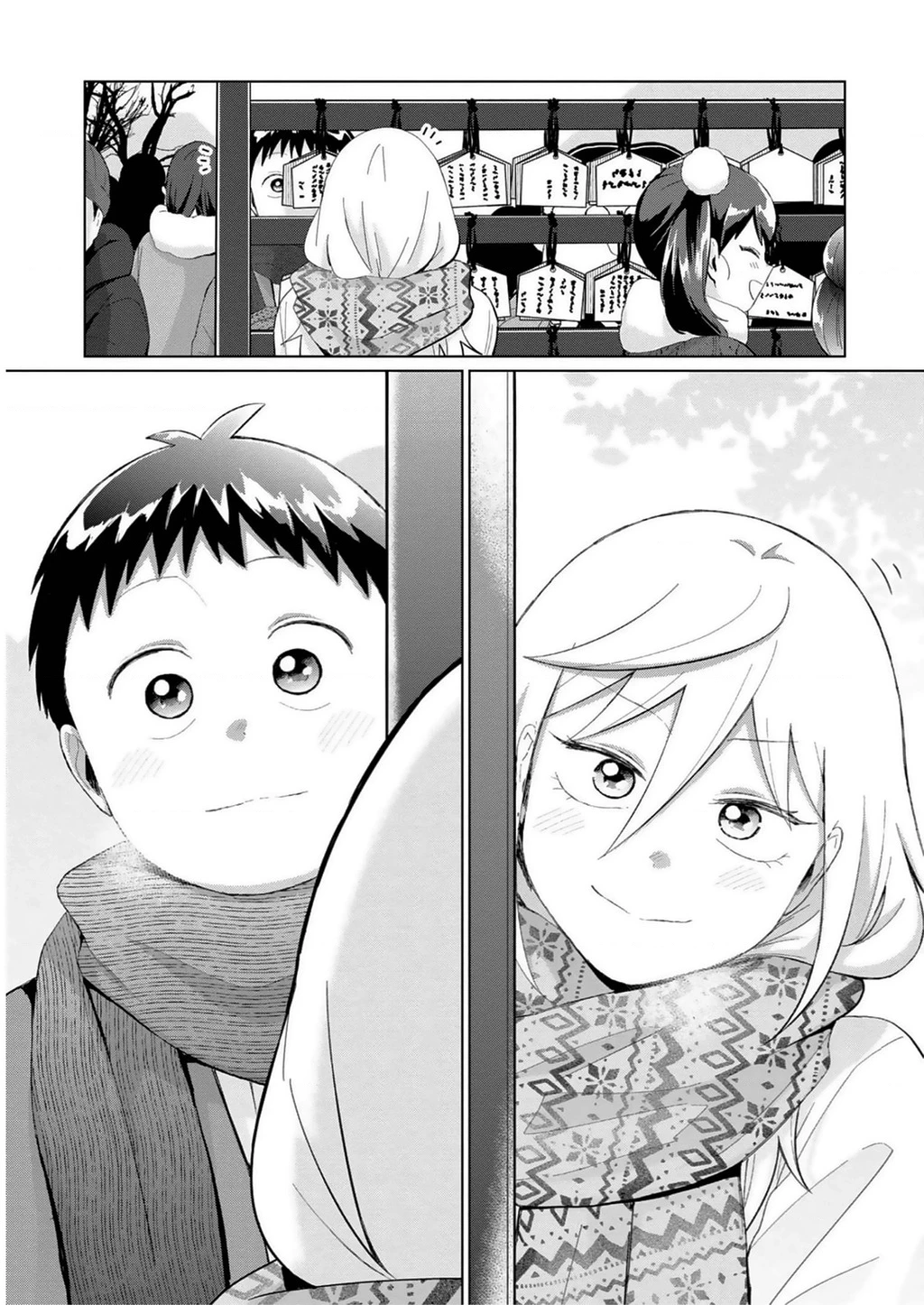 Tonari No Furi-San Ga Tonikaku Kowai Chapter 34 - 15