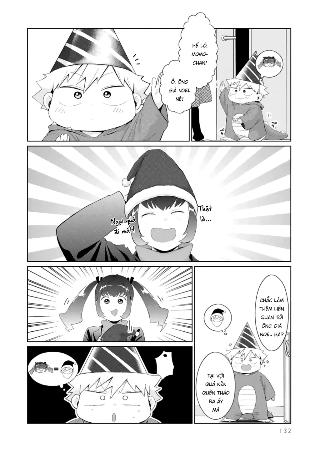 Tonari No Furi-San Ga Tonikaku Kowai Chapter 34.5 - 4