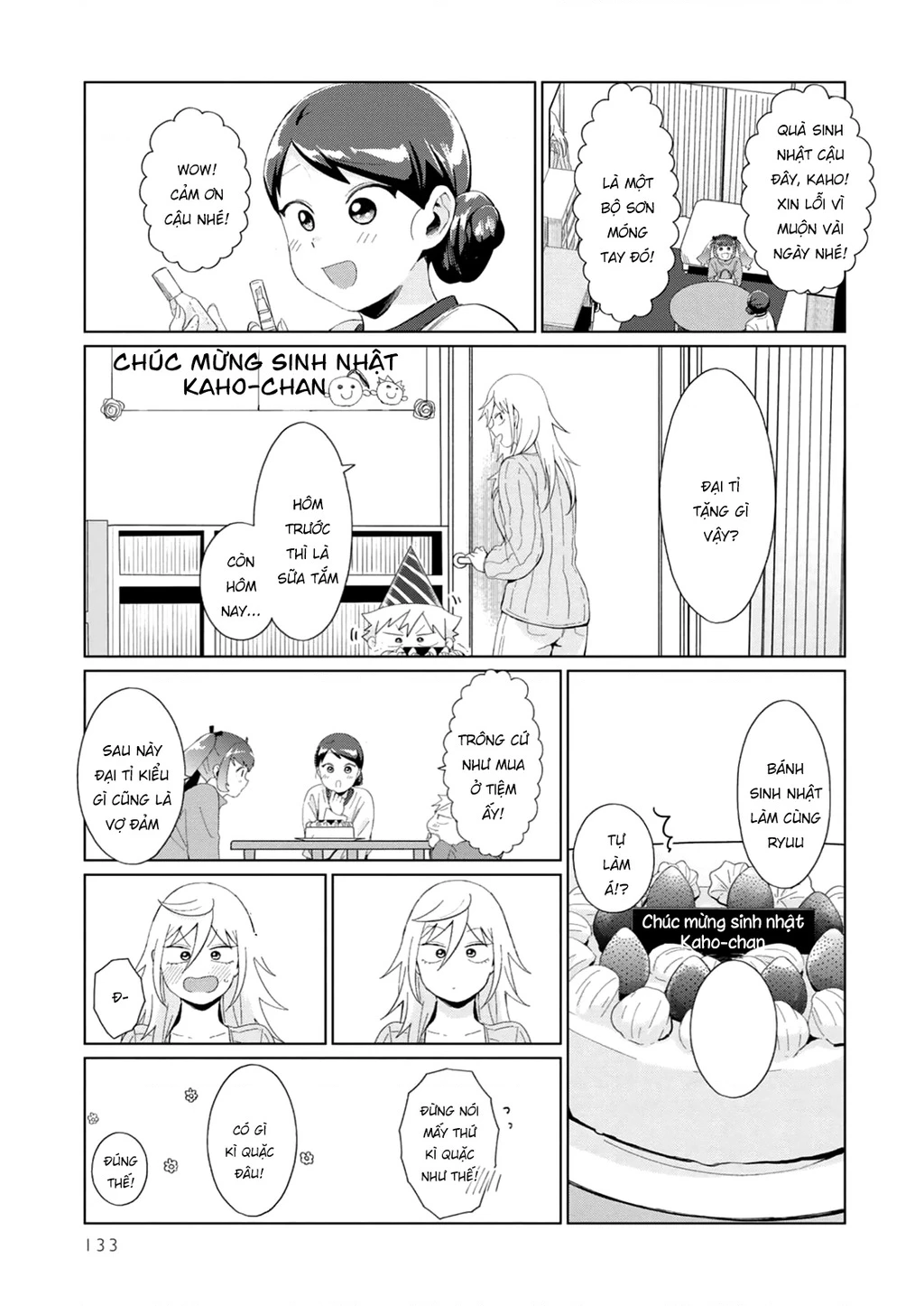 Tonari No Furi-San Ga Tonikaku Kowai Chapter 34.5 - 5