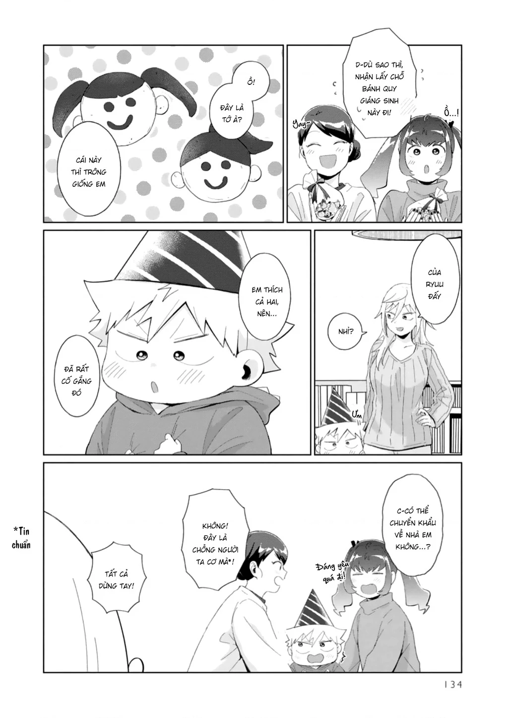 Tonari No Furi-San Ga Tonikaku Kowai Chapter 34.5 - 6