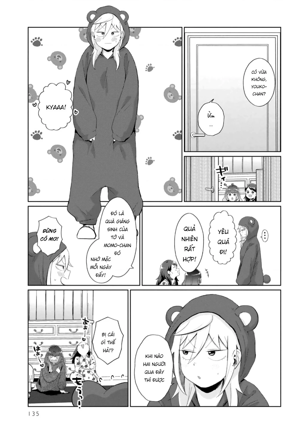 Tonari No Furi-San Ga Tonikaku Kowai Chapter 34.5 - 7