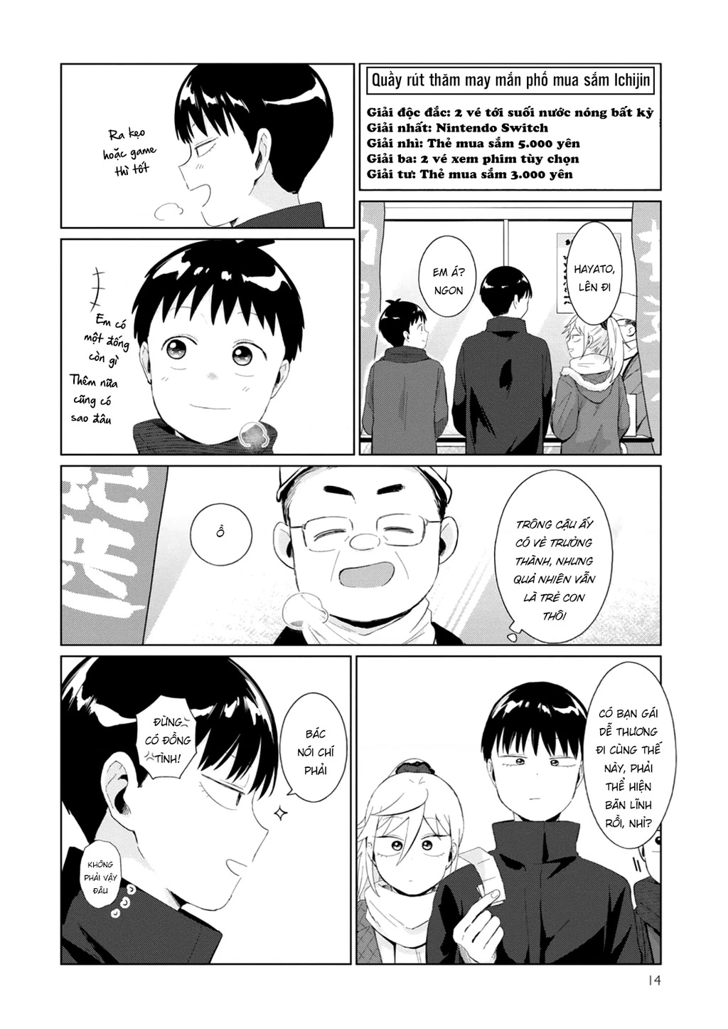 Tonari No Furi-San Ga Tonikaku Kowai Chapter 35 - 14