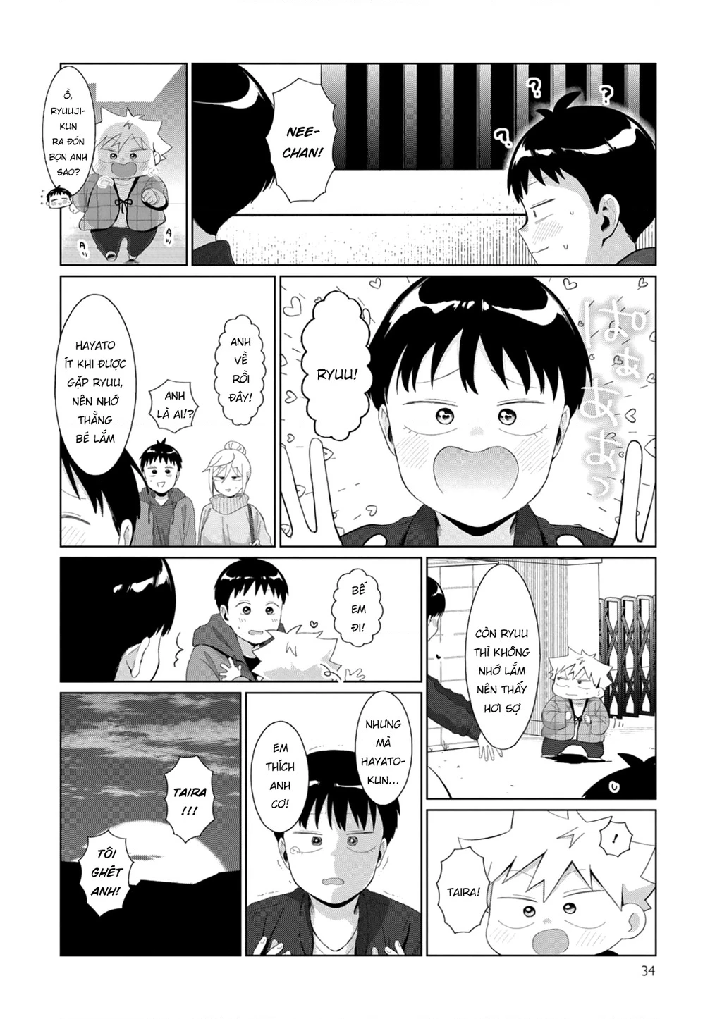 Tonari No Furi-San Ga Tonikaku Kowai Chapter 36 - 16