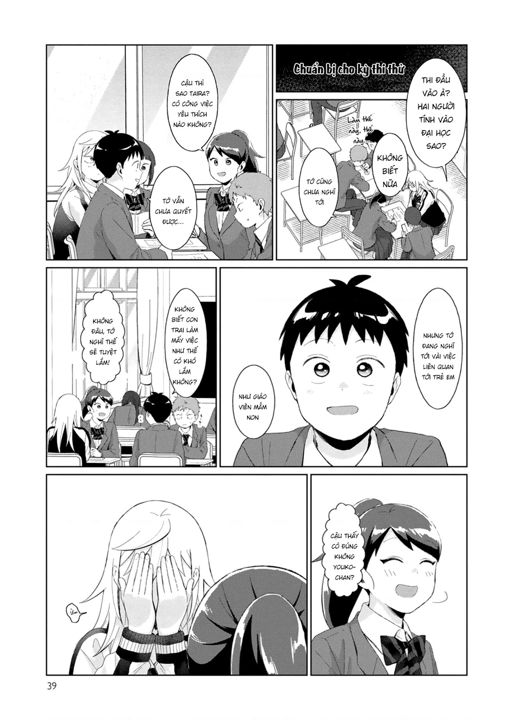 Tonari No Furi-San Ga Tonikaku Kowai Chapter 37 - 5