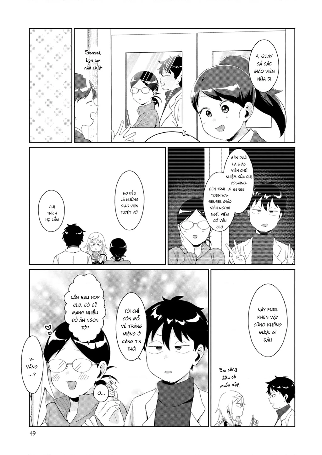 Tonari No Furi-San Ga Tonikaku Kowai Chapter 37 - 15