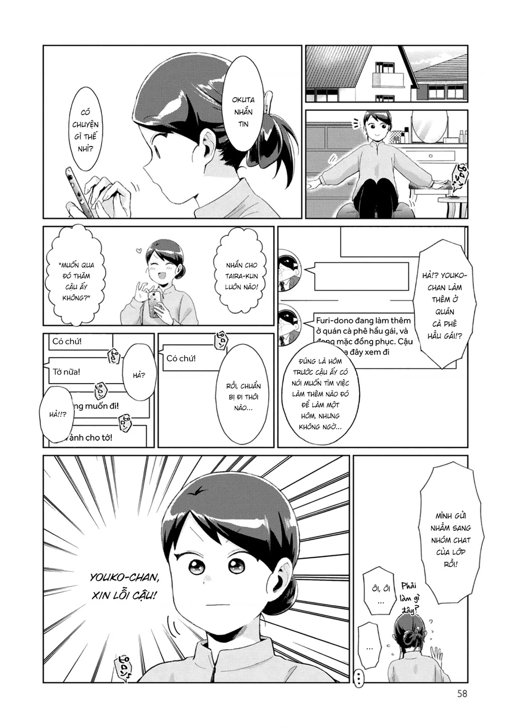 Tonari No Furi-San Ga Tonikaku Kowai Chapter 38 - 8