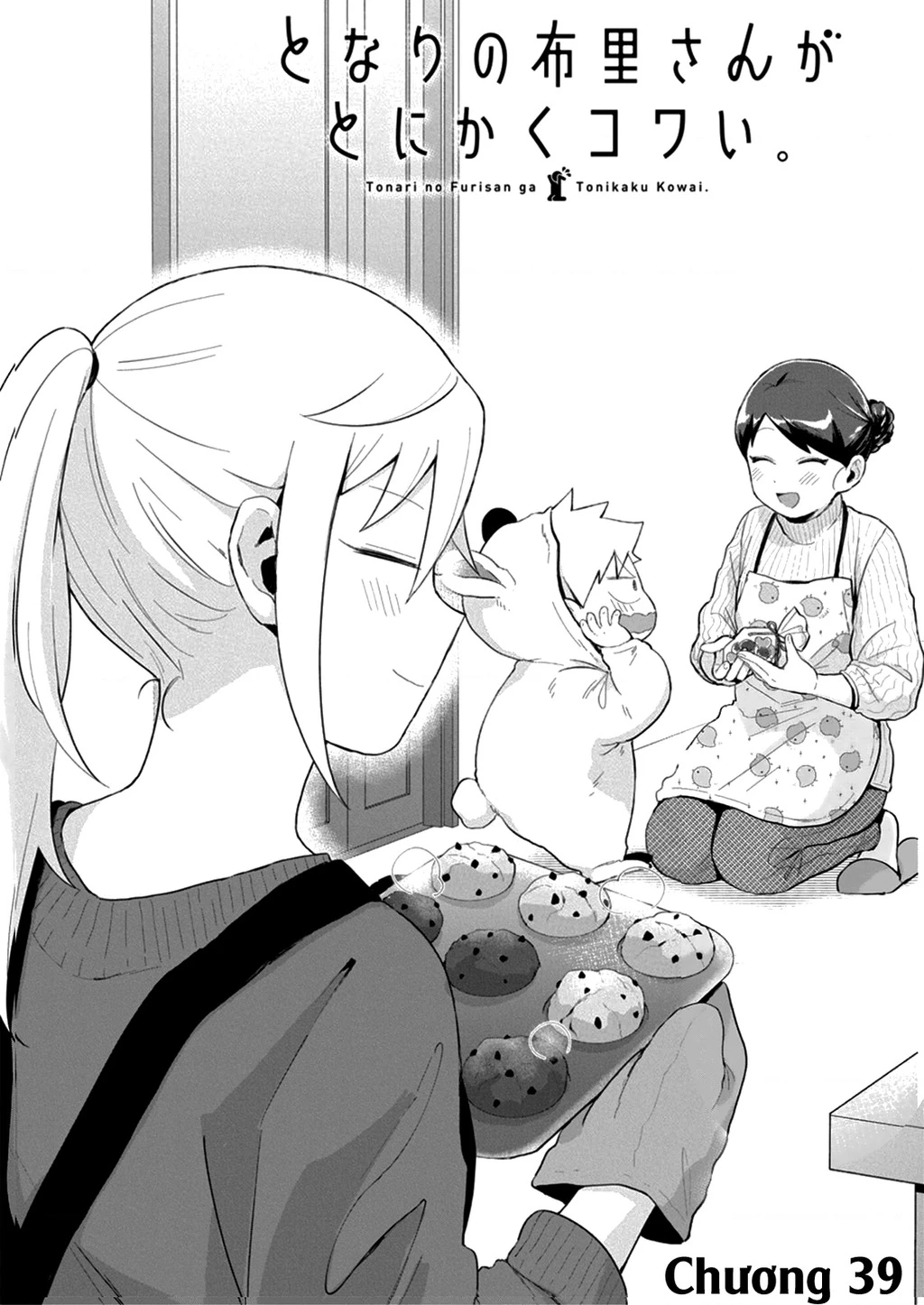 Tonari No Furi-San Ga Tonikaku Kowai Chapter 39 - 4