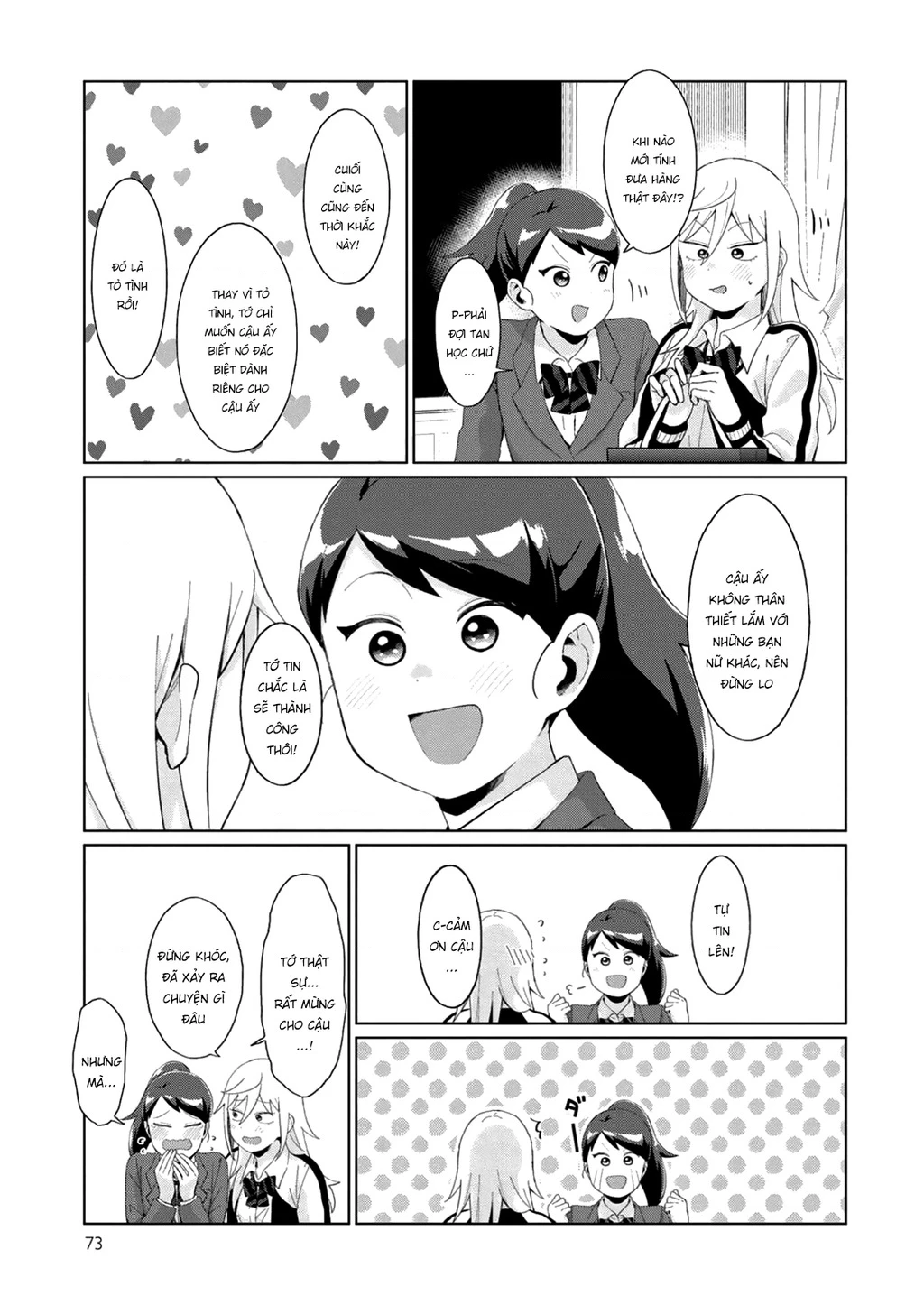 Tonari No Furi-San Ga Tonikaku Kowai Chapter 39 - 7