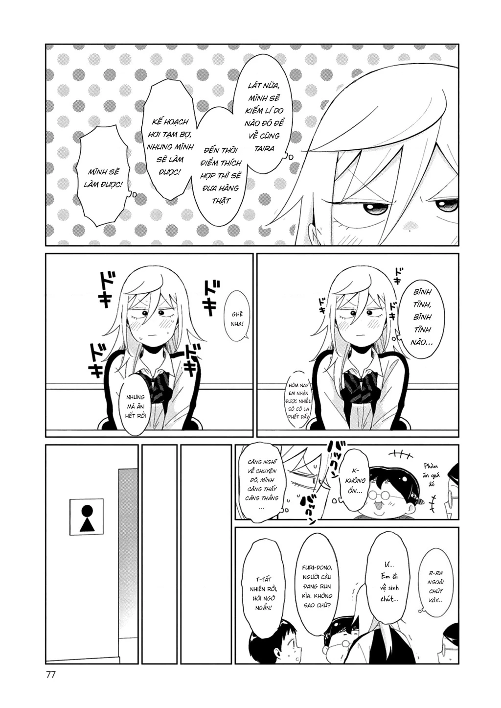 Tonari No Furi-San Ga Tonikaku Kowai Chapter 39 - 11