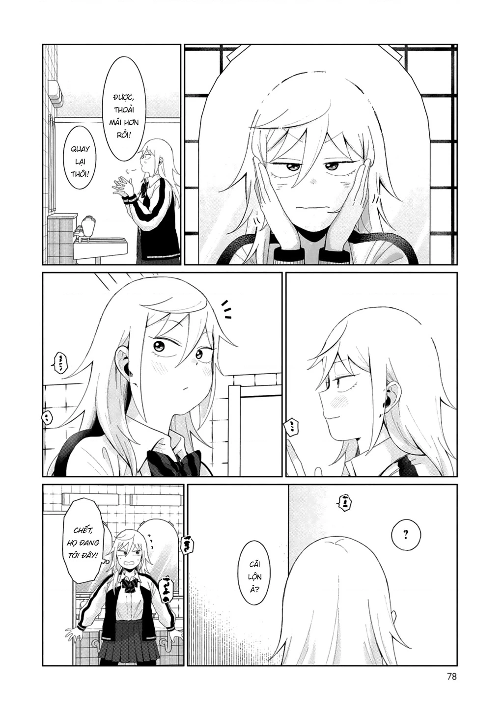 Tonari No Furi-San Ga Tonikaku Kowai Chapter 39 - 12