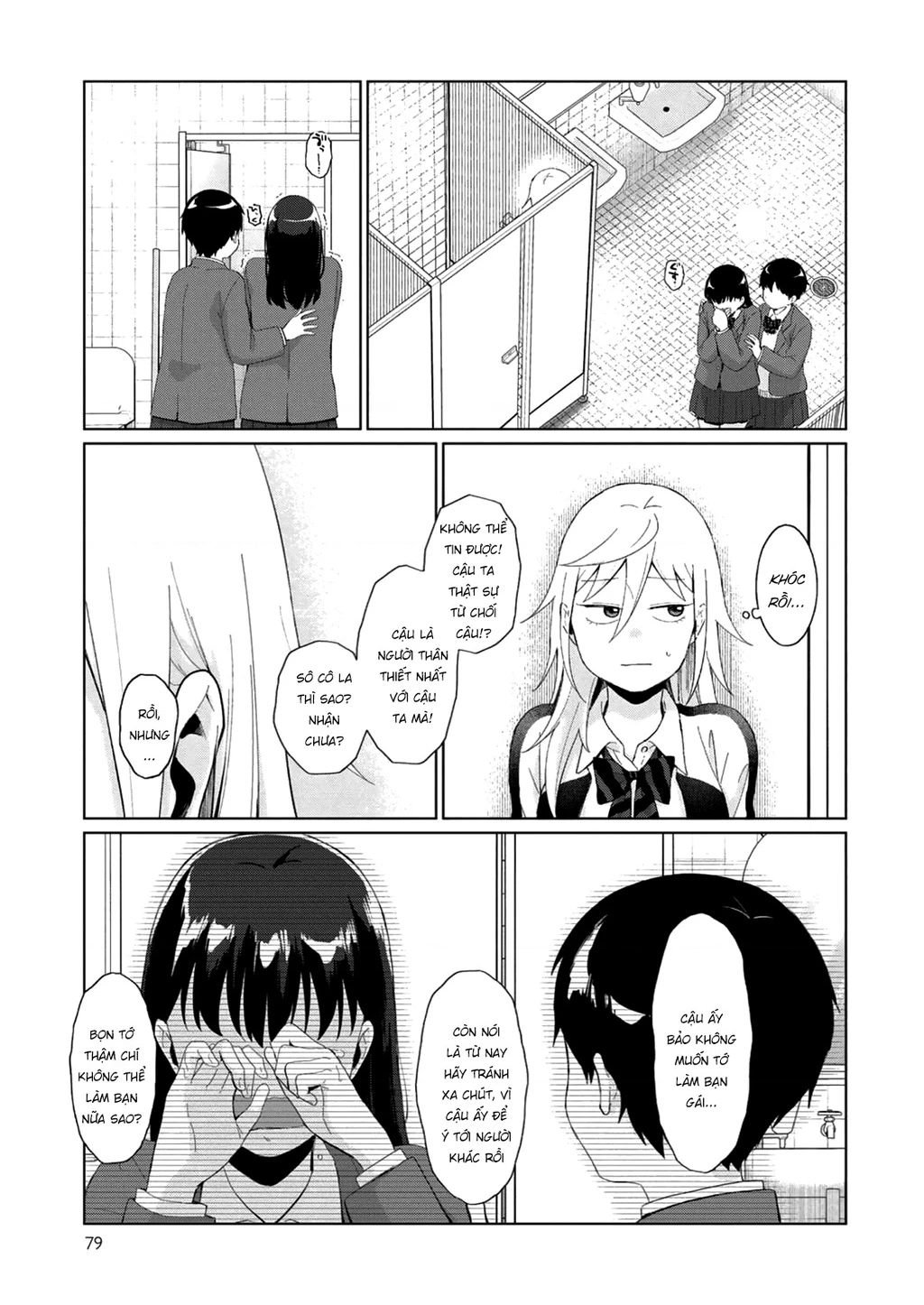 Tonari No Furi-San Ga Tonikaku Kowai Chapter 39 - 13