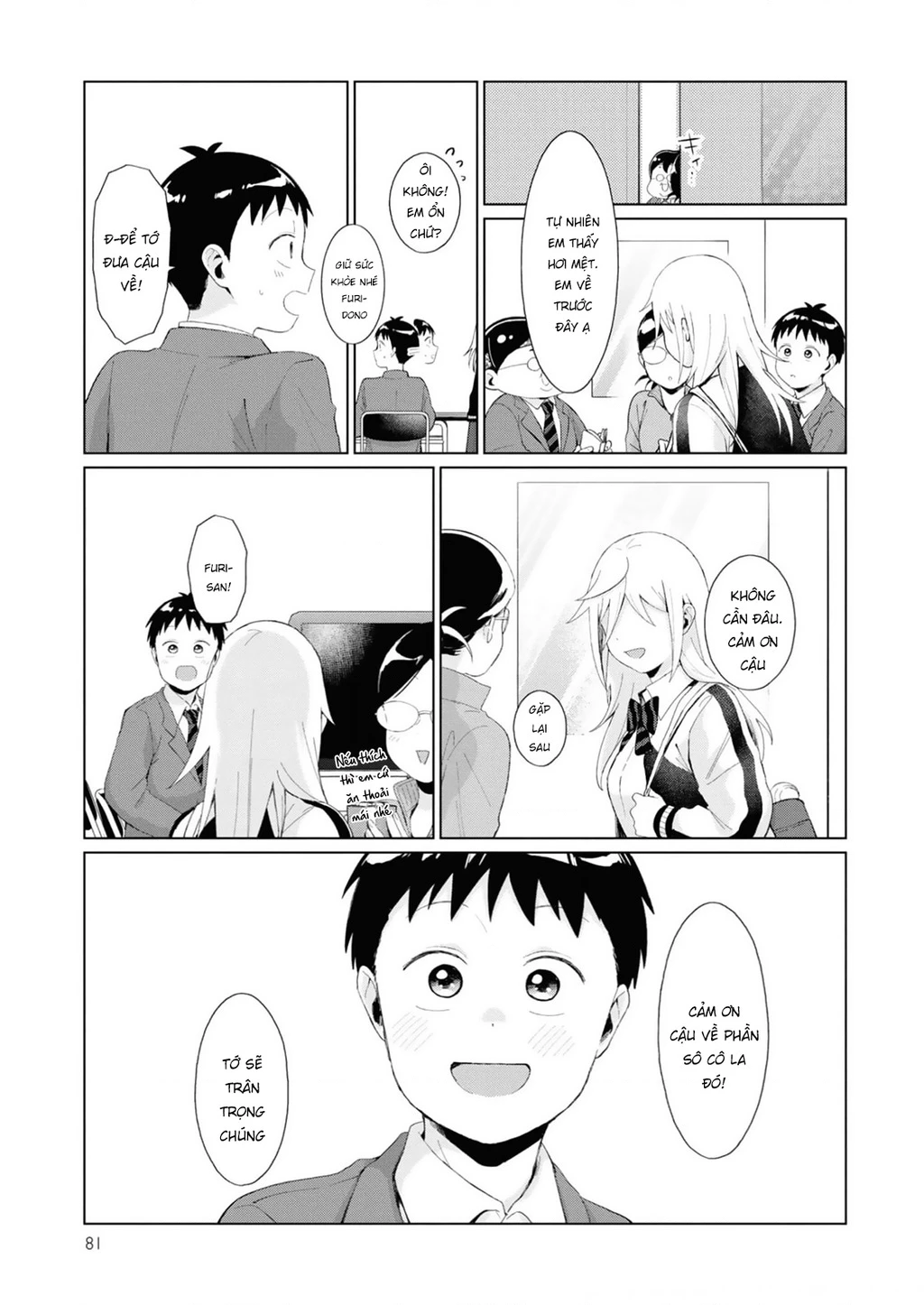 Tonari No Furi-San Ga Tonikaku Kowai Chapter 39 - 15