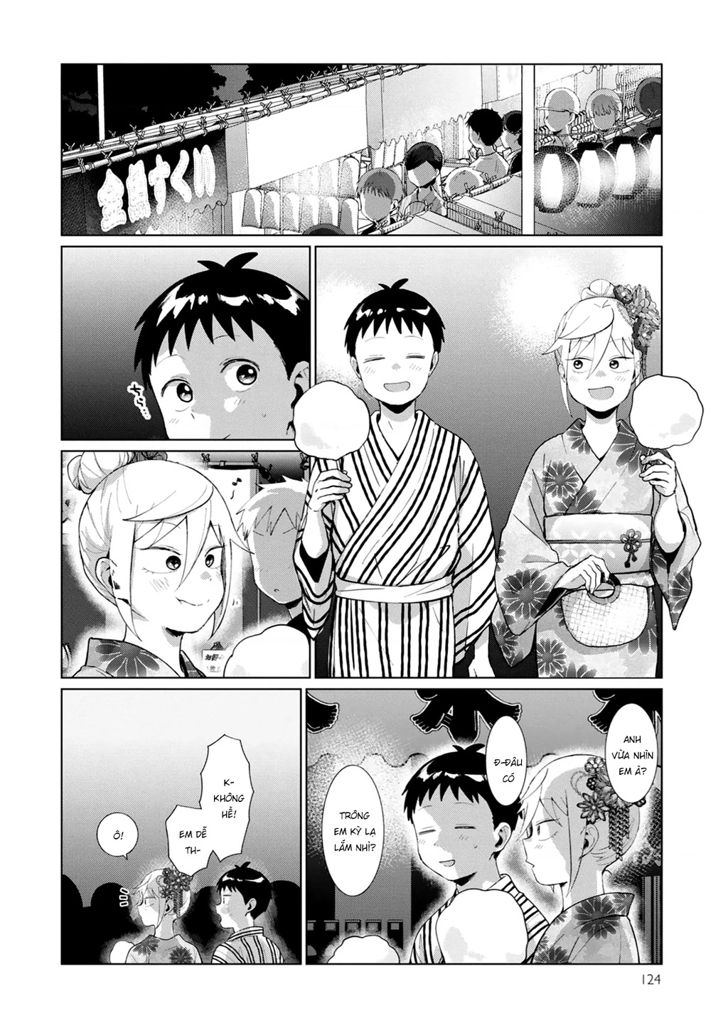 Tonari No Furi-San Ga Tonikaku Kowai Chapter 42 - 9