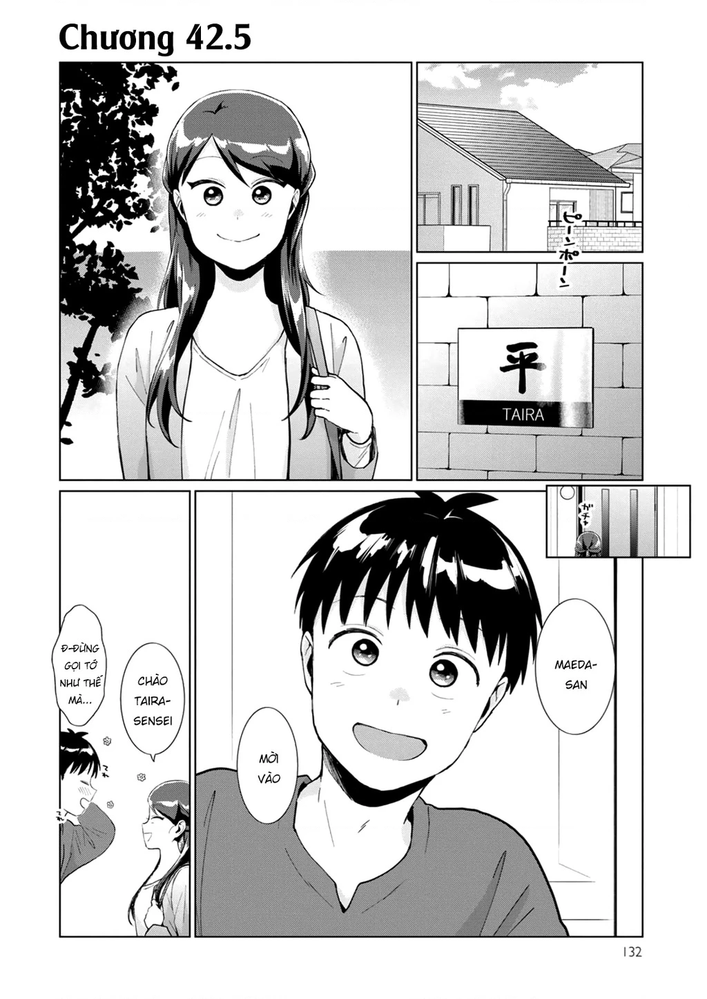 Tonari No Furi-San Ga Tonikaku Kowai Chapter 42.5 - 2
