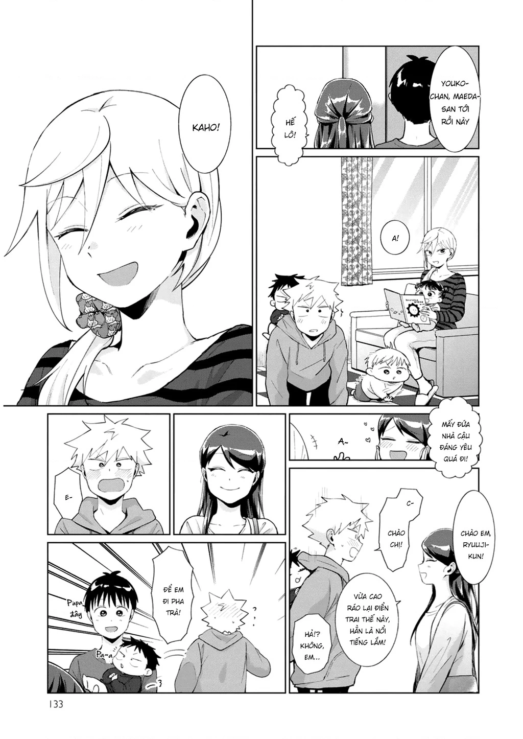 Tonari No Furi-San Ga Tonikaku Kowai Chapter 42.5 - 3