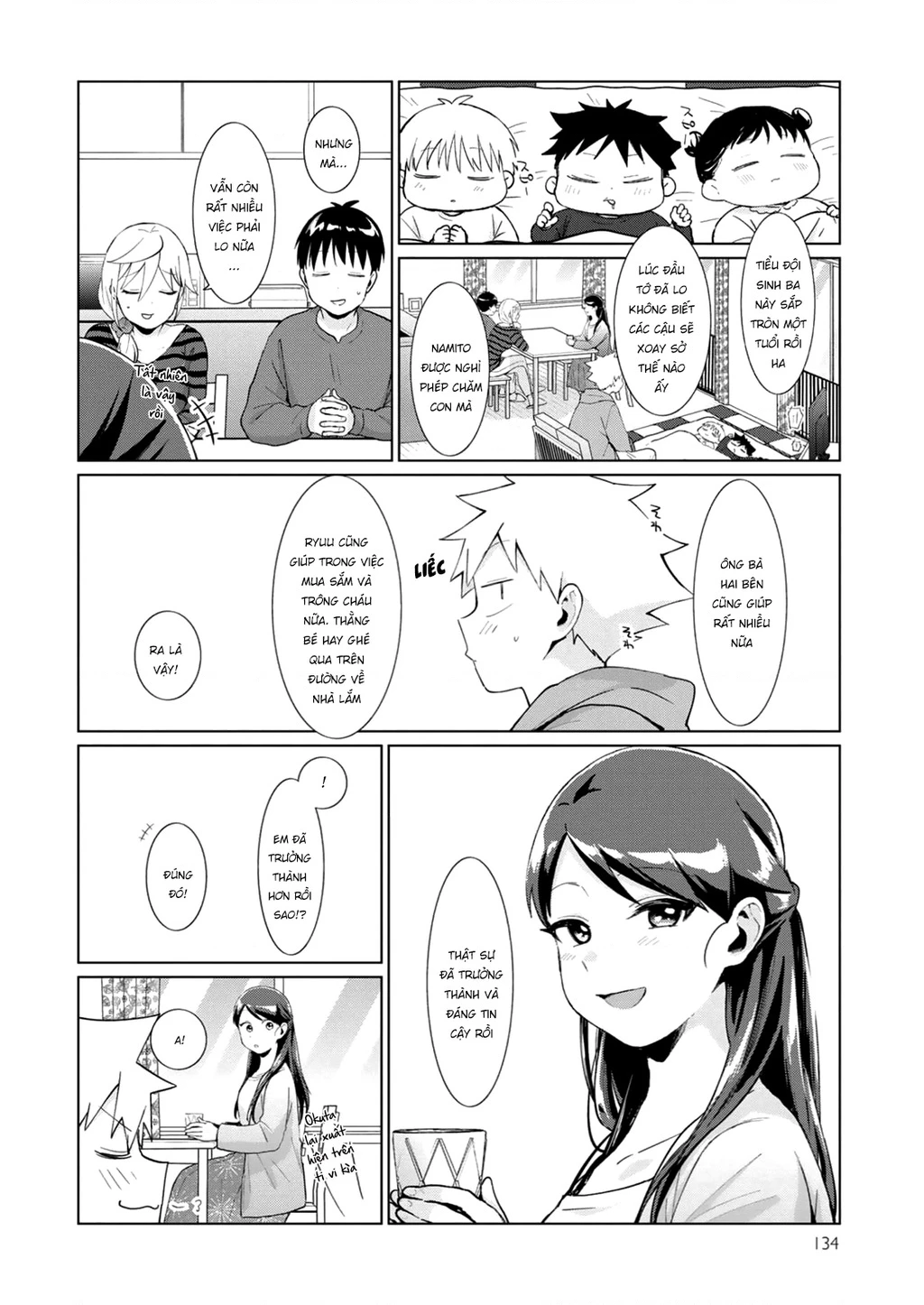 Tonari No Furi-San Ga Tonikaku Kowai Chapter 42.5 - 4