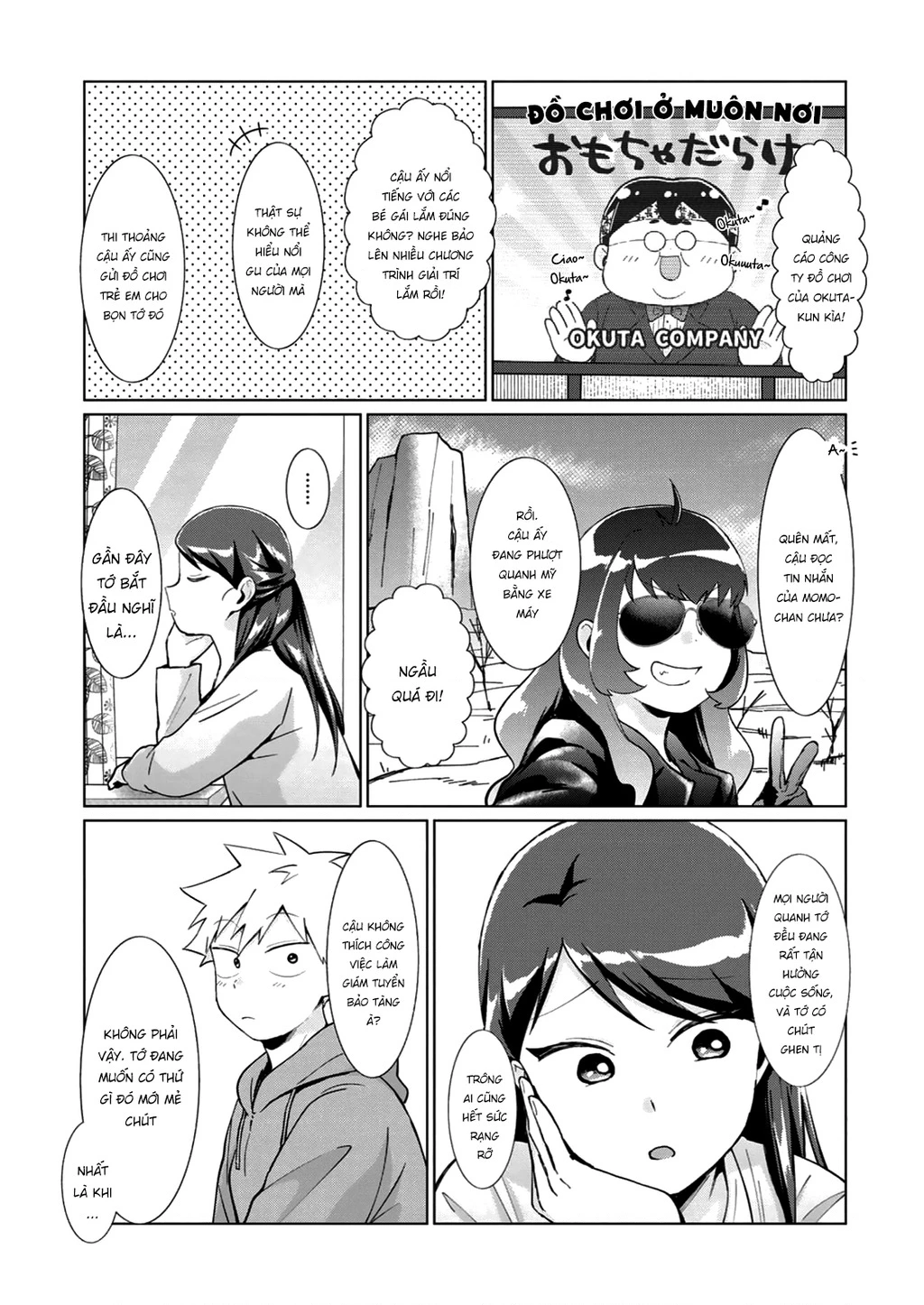 Tonari No Furi-San Ga Tonikaku Kowai Chapter 42.5 - 5