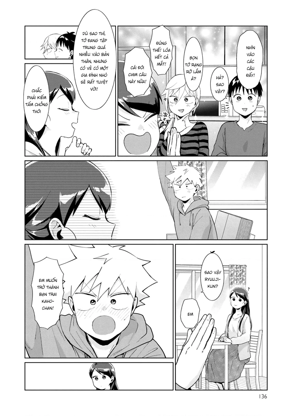 Tonari No Furi-San Ga Tonikaku Kowai Chapter 42.5 - 6