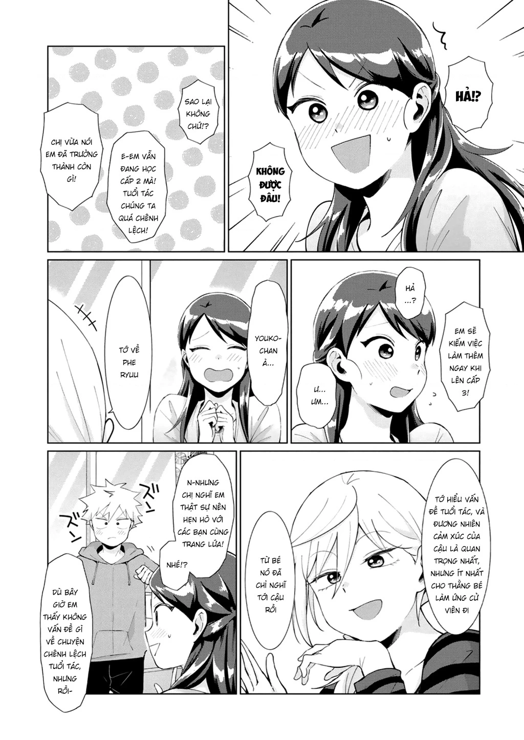 Tonari No Furi-San Ga Tonikaku Kowai Chapter 42.5 - 7