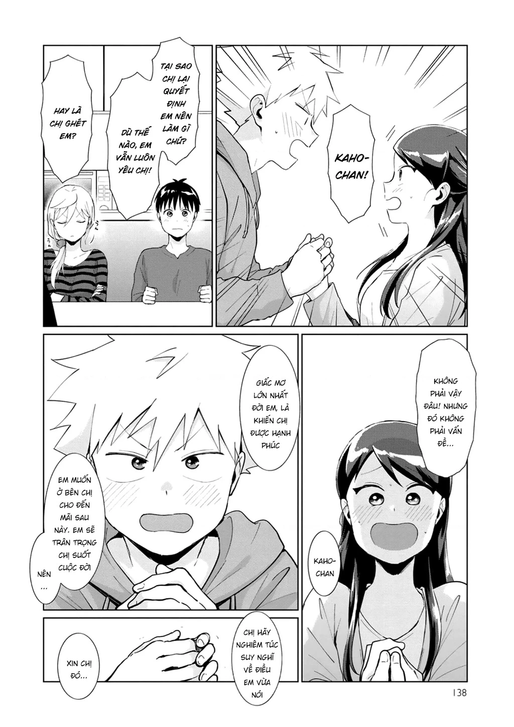 Tonari No Furi-San Ga Tonikaku Kowai Chapter 42.5 - 8