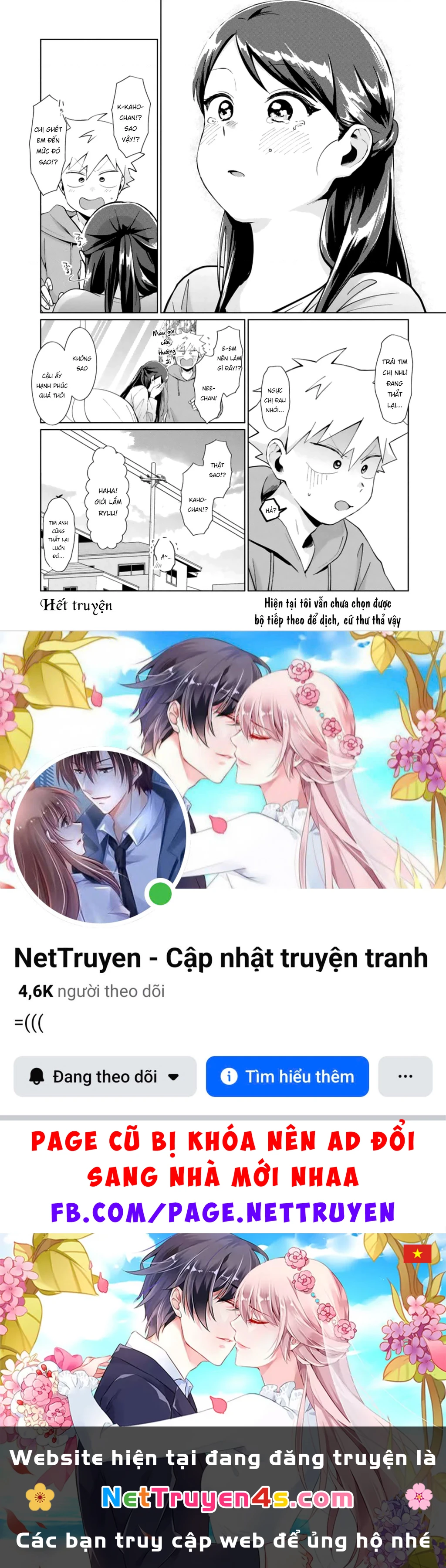 Tonari No Furi-San Ga Tonikaku Kowai Chapter 42.5 - 9