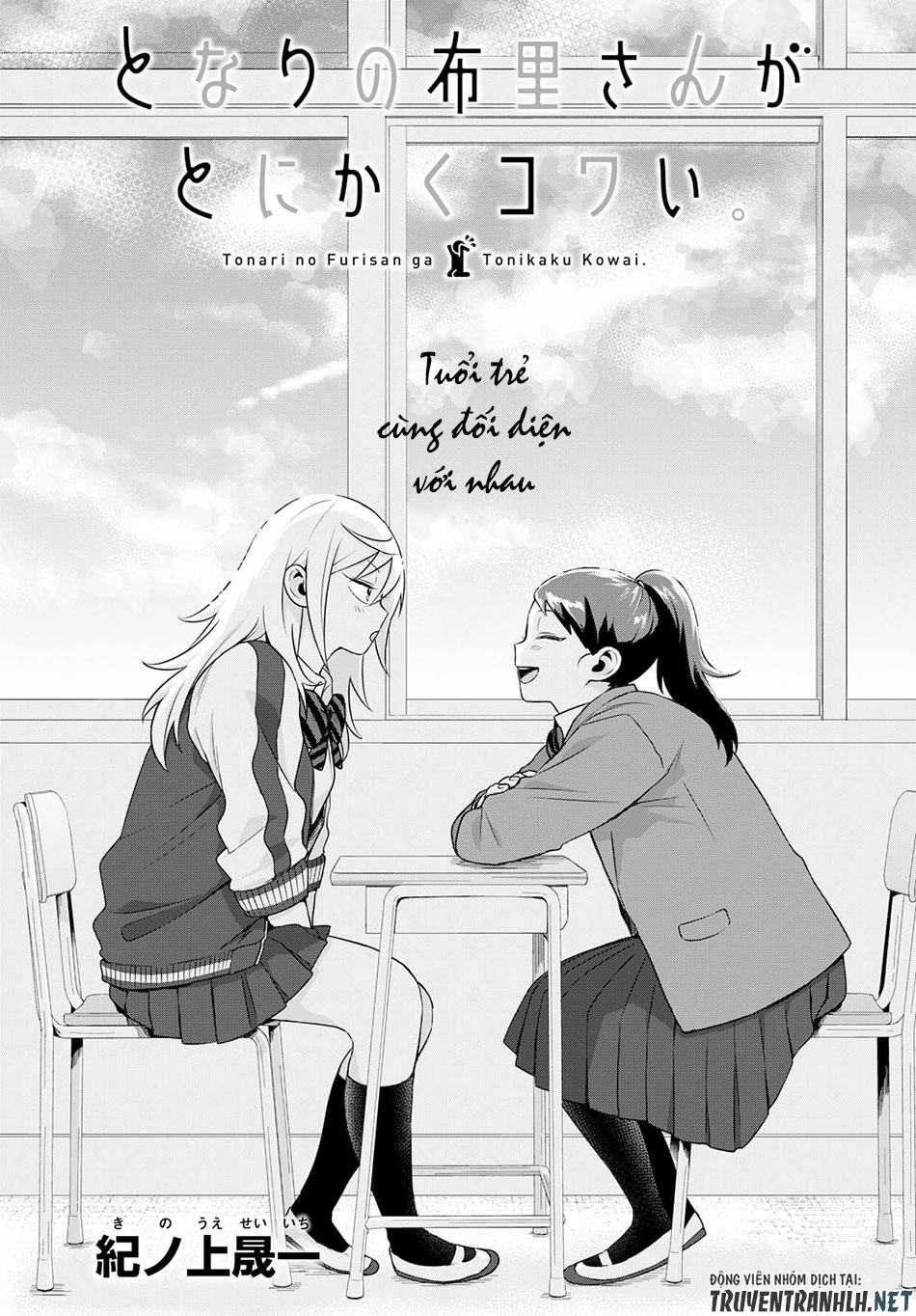 Tonari No Furi-San Ga Tonikaku Kowai Chapter 7 - 5