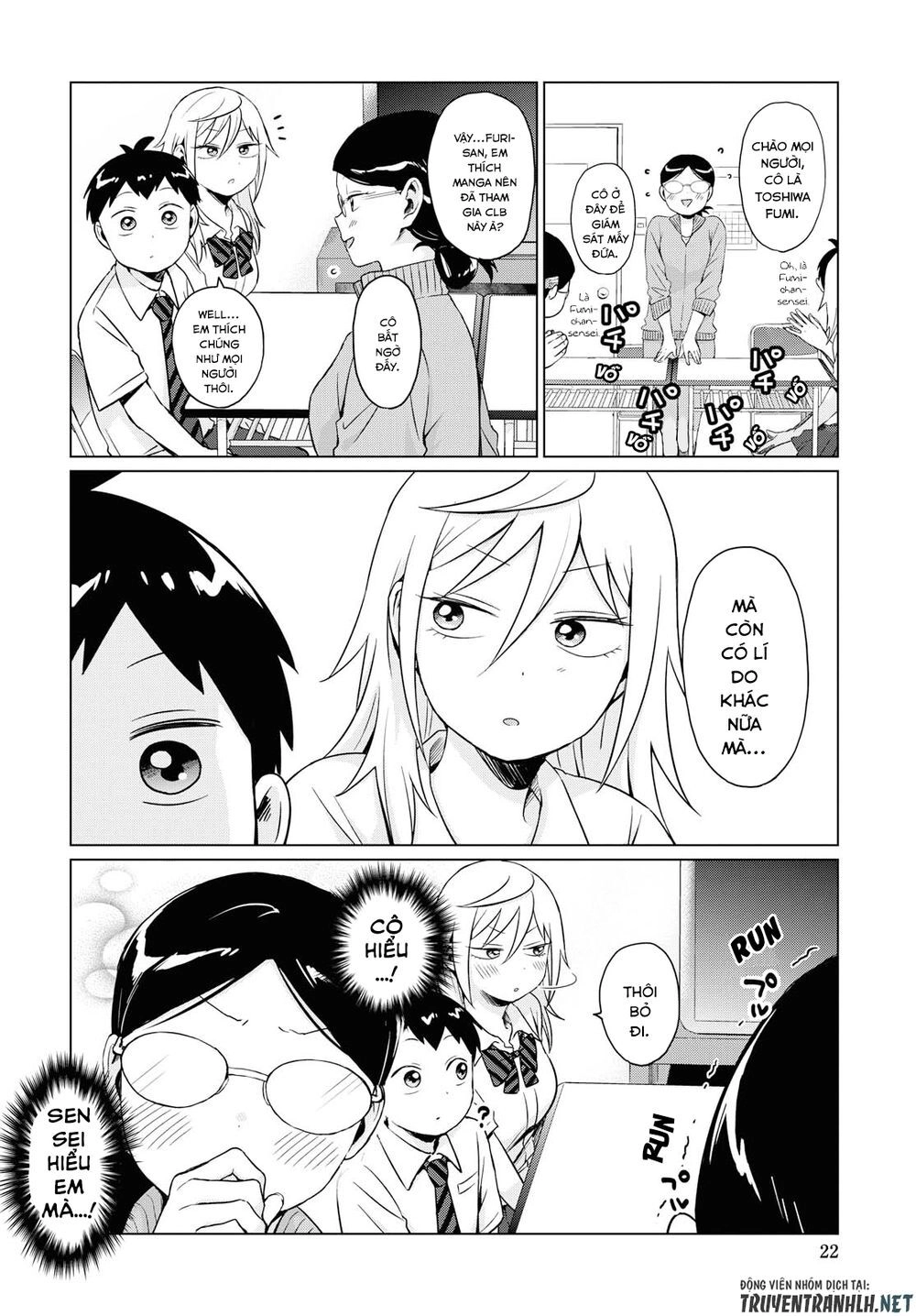 Tonari No Furi-San Ga Tonikaku Kowai Chapter 10 - 5