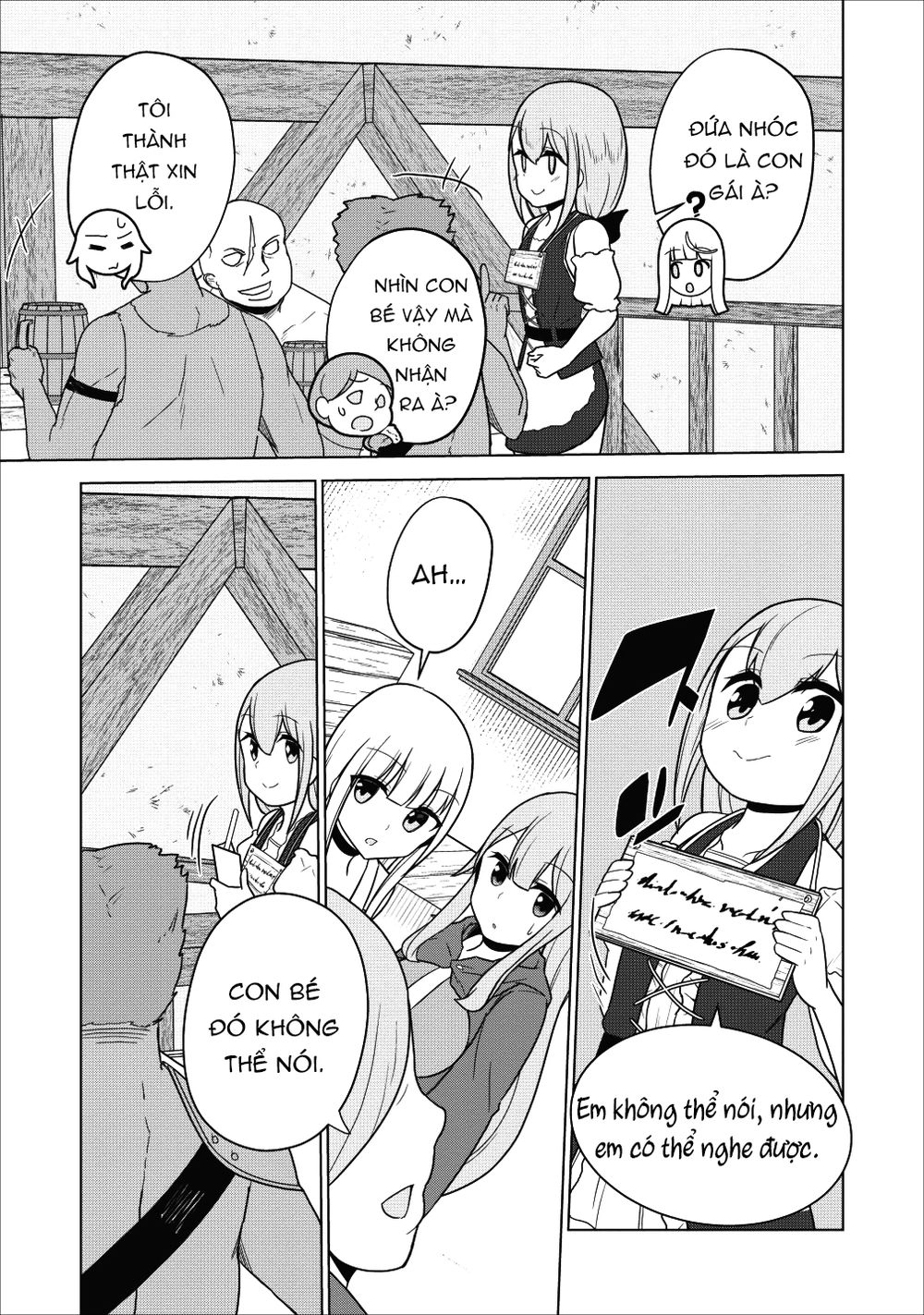 Koryuu Nara Sude De Taosemasu Kedo, Kore Tte Joushiki Janai N Desu Ka? Chapter 2 - 18