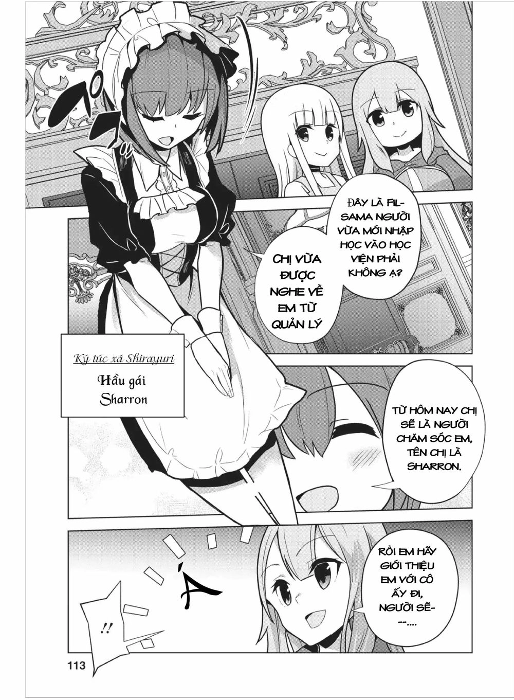 Koryuu Nara Sude De Taosemasu Kedo, Kore Tte Joushiki Janai N Desu Ka? Chapter 4 - 12