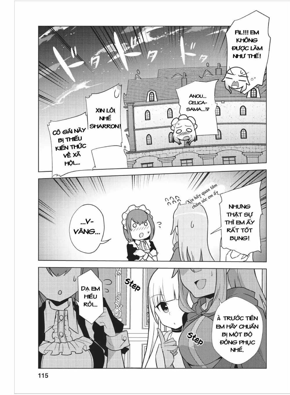 Koryuu Nara Sude De Taosemasu Kedo, Kore Tte Joushiki Janai N Desu Ka? Chapter 4 - 14