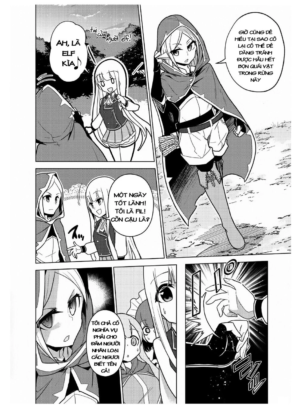 Koryuu Nara Sude De Taosemasu Kedo, Kore Tte Joushiki Janai N Desu Ka? Chapter 6 - 13