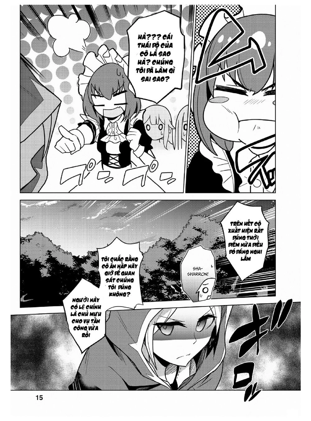 Koryuu Nara Sude De Taosemasu Kedo, Kore Tte Joushiki Janai N Desu Ka? Chapter 6 - 14