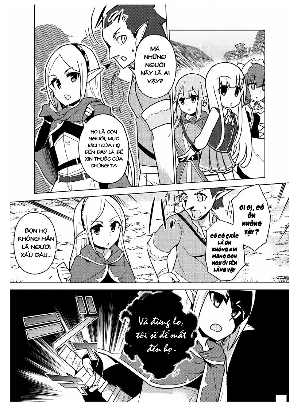 Koryuu Nara Sude De Taosemasu Kedo, Kore Tte Joushiki Janai N Desu Ka? Chapter 6 - 22