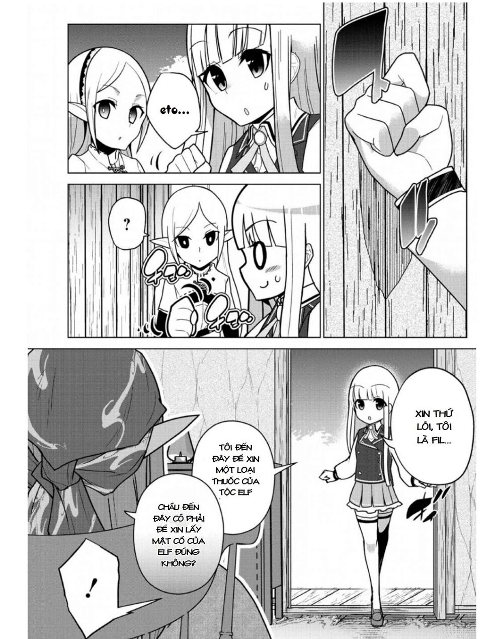 Koryuu Nara Sude De Taosemasu Kedo, Kore Tte Joushiki Janai N Desu Ka? Chapter 7 - 3