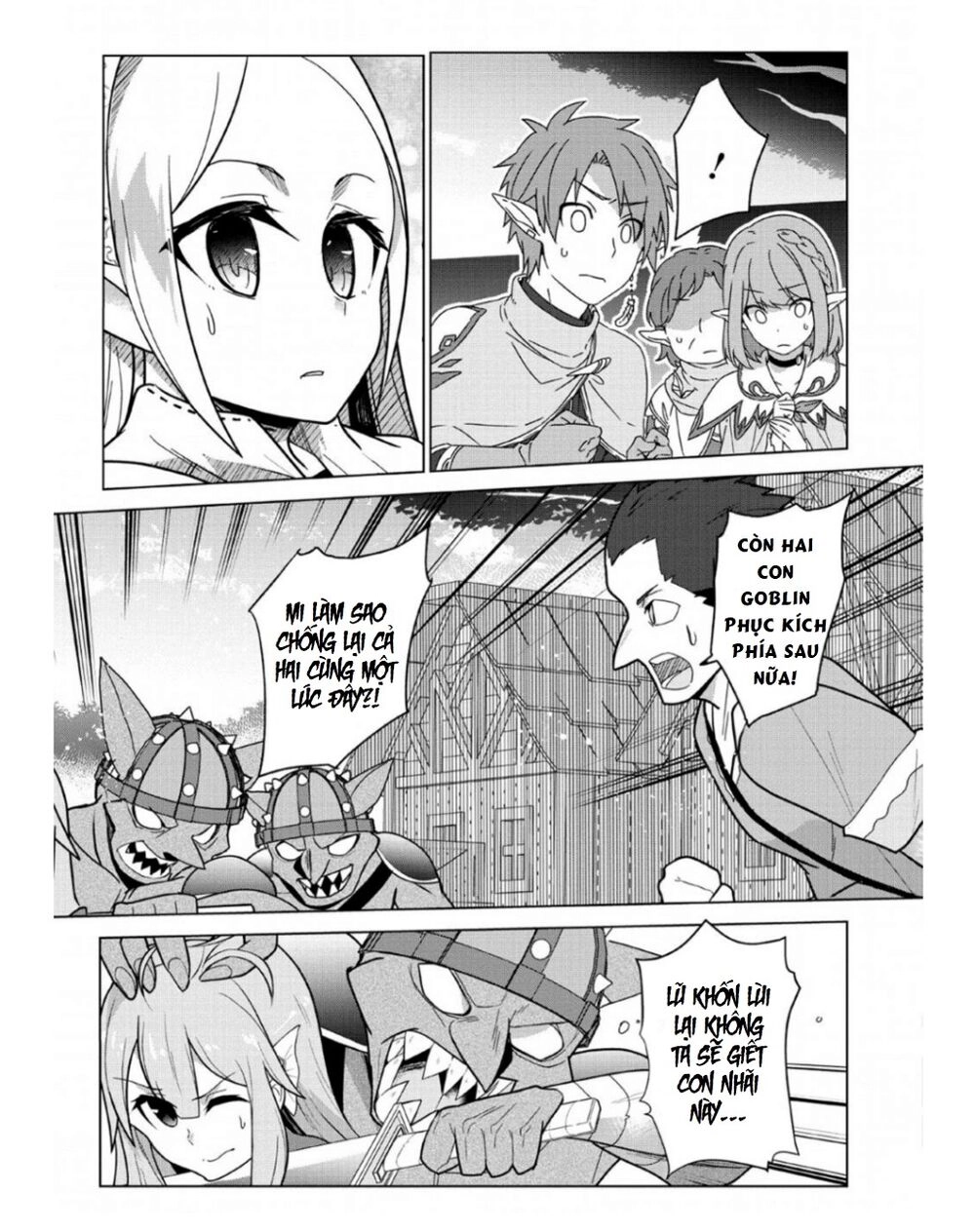 Koryuu Nara Sude De Taosemasu Kedo, Kore Tte Joushiki Janai N Desu Ka? Chapter 7 - 14